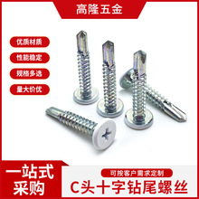 �羳؛ԴC�^ʮ���β�ݽz�^�����᲻�P���β�ݽz�Թ�������a�S