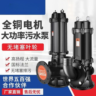 ���N���������ˮ�Ý�ˮ���۱ü��Æ�����ˮ�ô���������ˮ��380V