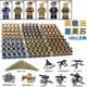 Lele World War II soldiers military building blocks Chinese people's Eighth Route Army boys assembled PLA toy ornaments