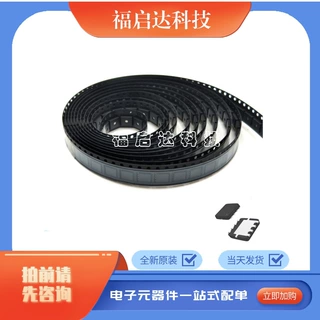 贴片MOS管 AP3NA4R2YT PMPAK-3X3 三极管 场效应管 晶体管专营