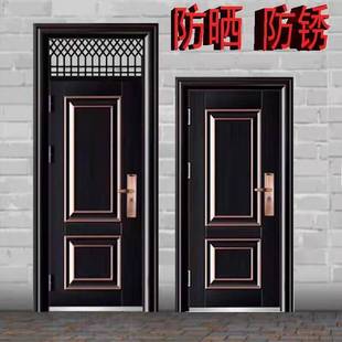 Anti-Theft Door, Casement Door, Swing Door, Anti-Scratch Steel Door, Exterior Door, Entrance Door, Standard Engineering Double Door