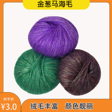 ��Ʒ���[�R��ë��ë���ֹ��������z�W�z�дև��팚����diyë���F