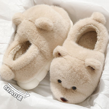 棉拖鞋包跟女冬季可爱卡通室内家居家用男士毛绒保暖毛毛棉鞋男冬