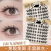 【6 rows of glue-free】Nine-tailed rabbit