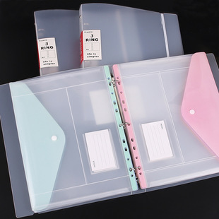 Transparent 3-hole binder O-shaped with elastic band Test paper storage sheet music clip Data flip collection book file bag