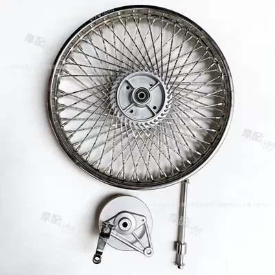 70 Motorcycle Front and Rear Wheel | Motorcycle wheel hub - rear-wheel-rim-assembly-1417
