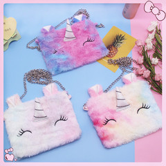Unicorn Plush Single-Shoulder Women's Bag Children's Cartoon Cute Plush Crossbody Bag Kindergarten Girl Plush Pocket Wallet