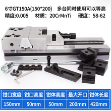 �����ܽM��ƽ���QCNC�ӹ�����GT853㊴�̨���Q6��7/8��A����ʿ