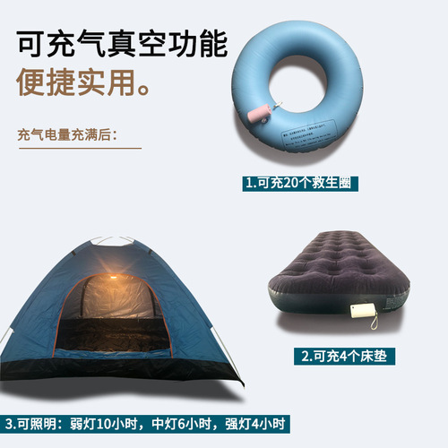 Electric portable inflatable pump swimming ring air bed swimming pool inflatable rubber boat inflatable pump electric pump