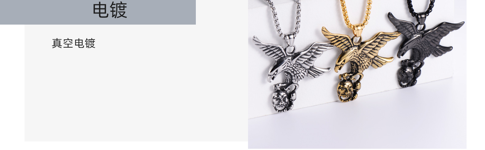 18g Weight 18K Gold Plated Plating Material 304 Stainless Steel Chain Material 304 Stainless Steel Material Animal Pattern Men'S Gender Retro Style Retro Animal 304 Stainless Steel 18K Gold Plated Men'S 4