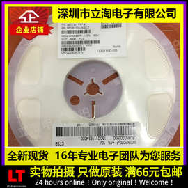 全新有货|0603N330J500CT贴片电容1608 330 50V 33P 0603 5%