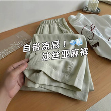 ��������˿��������խ�����ȿ�Ů�ı�������г���