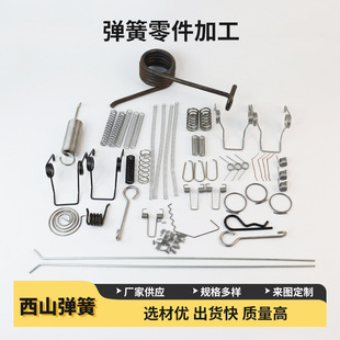 �S��ֱ�N���ɲ��P䓏��ɉ��s��������Ҿ������|������