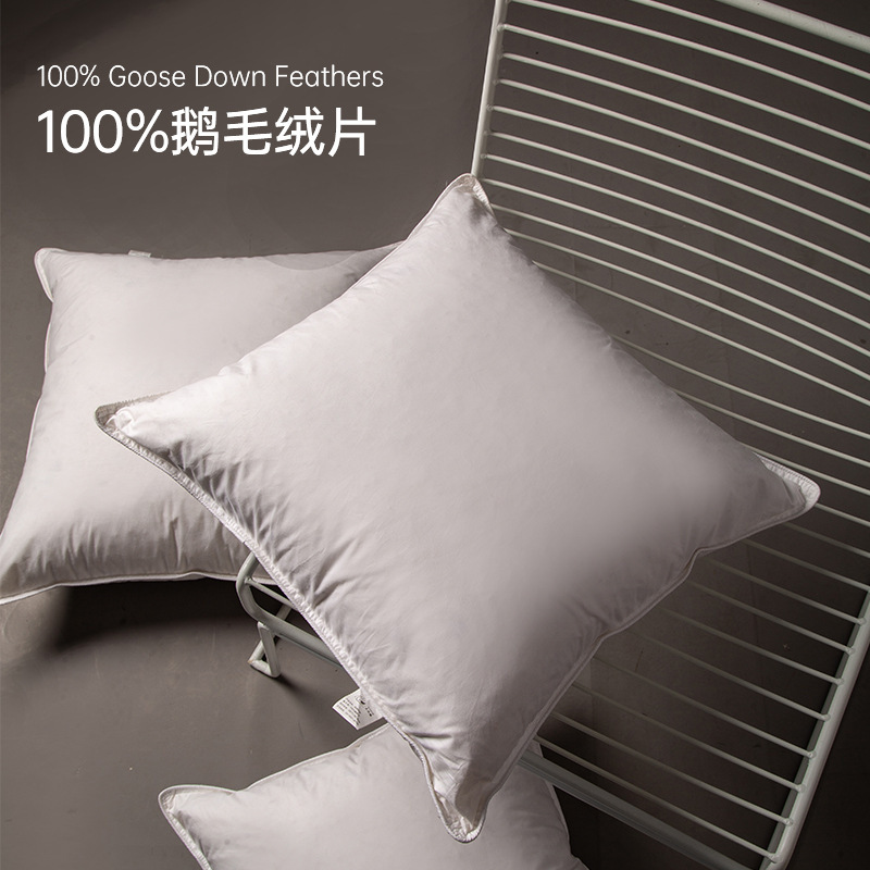 Goose down Pillow Cushion Core Liner Five-Star Hotel Bedside Large Back Sofa Waist Pillow Core 50*50