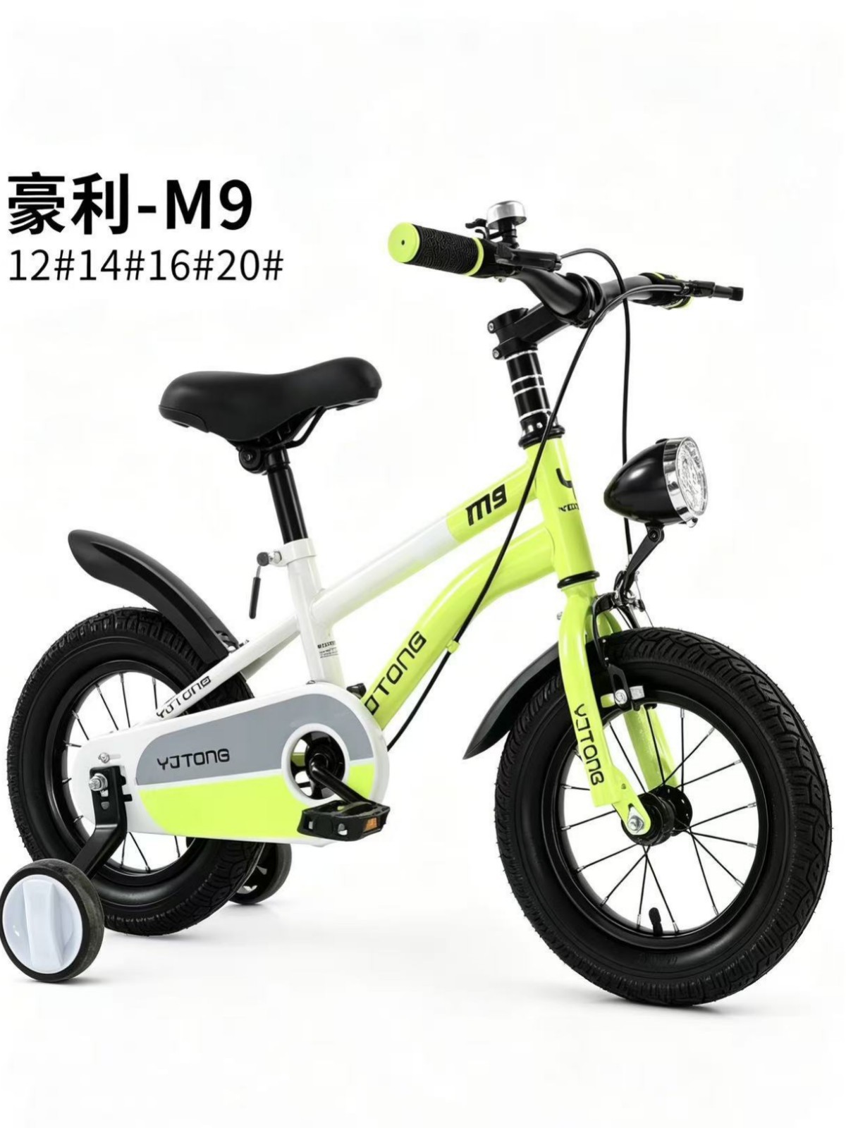 Nuevas bicicletas infantiles transfronterizas de 3 a 12 años de edad, niños, niñas, niños, bicicleta de montaña, bicicleta ligera para estudiantes