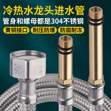 ˮ���^ܛ�����ˮ������ϴ����ϴ����ϴĘ����L���^������Mˮ��