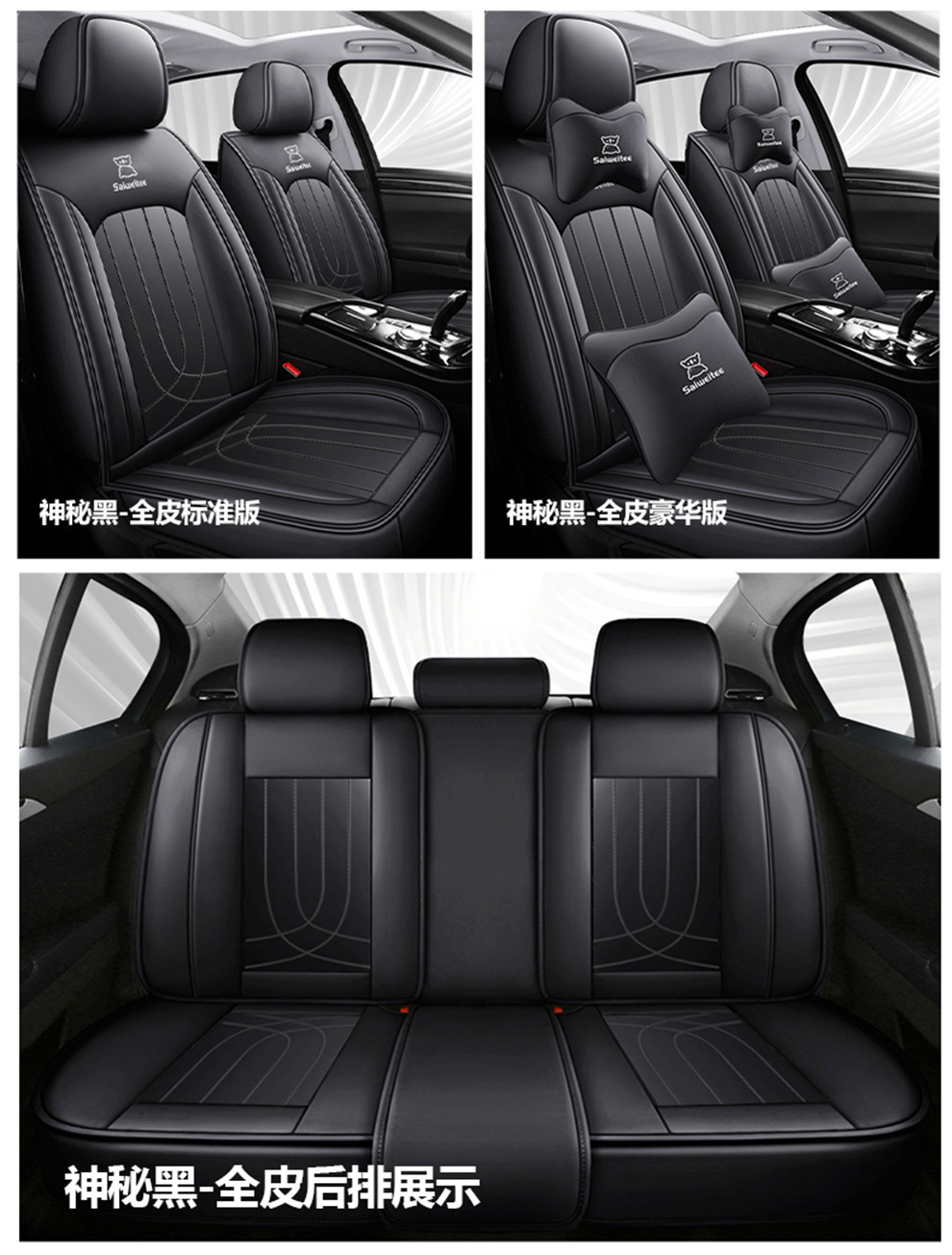 All-Season Universal All-Inclusive Car Seat Cushion, Leather Breathable and Ventilated Seat Cushion, Five-Seater Seat Cover, Cross-Border Foreign Trade Model