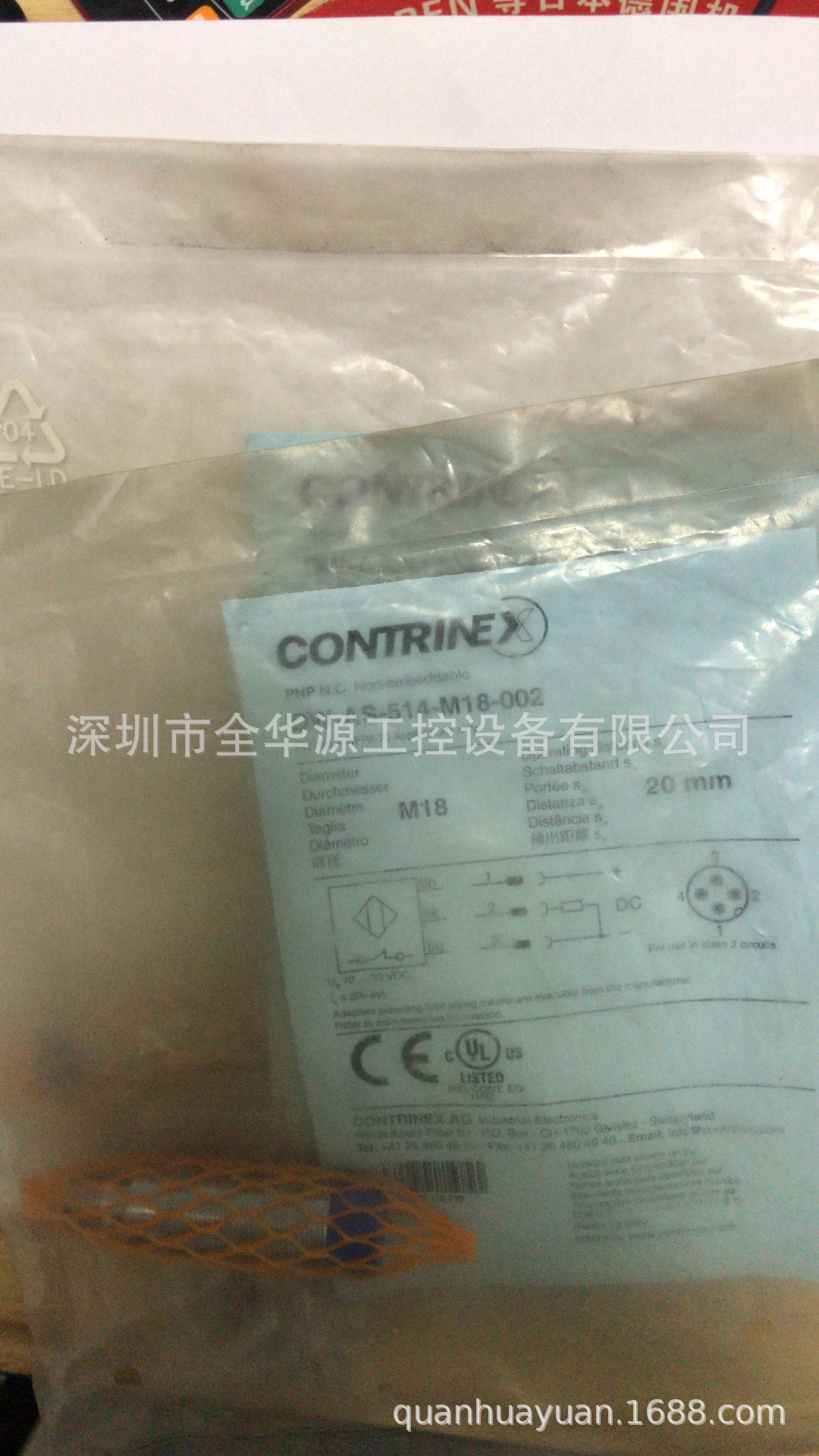 DW-AS-603-M12-120  DW-AS-613-M18-002  DX81  E82EV222K4C