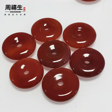 天然玉髓平安扣吊坠批发玉石挂件白玉髓红玛瑙平安扣挂件直播货源