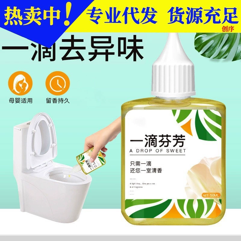 Капля стойкого освежителя воздуха для унитаза Дезодорация аромат артефакта