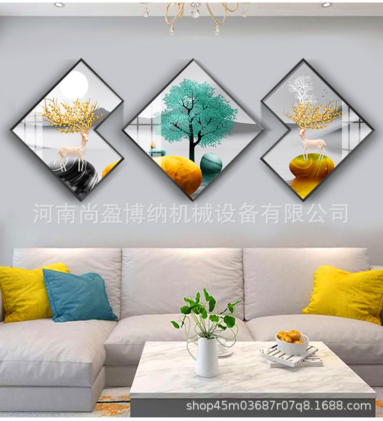 O1CN01NzHF3x1Dkpf7gv3p1_!!2201