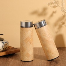 跨境创意商务竹壳直身杯家用304不锈钢真空保温杯户外便携随身杯