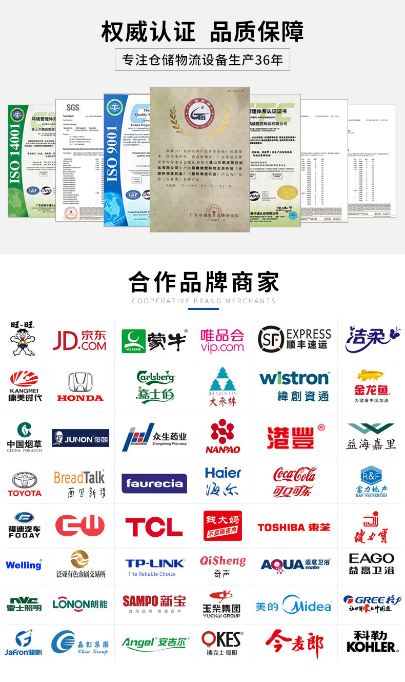大白桶_02.jpg