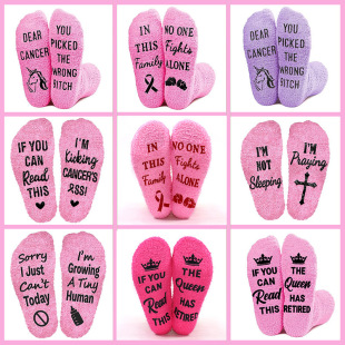 Foreign Trade Cross-Border Non-Shedding Coral Velvet High-Top Cake Socks with Letters on the Sole of the Feet, Glue Floor Socks, Amazon Floor Socks