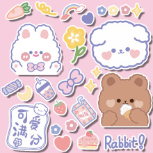 �ɐ�С��С��늄�܇����܇�N�۬��ŵ��ƿ܇�������bPӛ��ƽ��