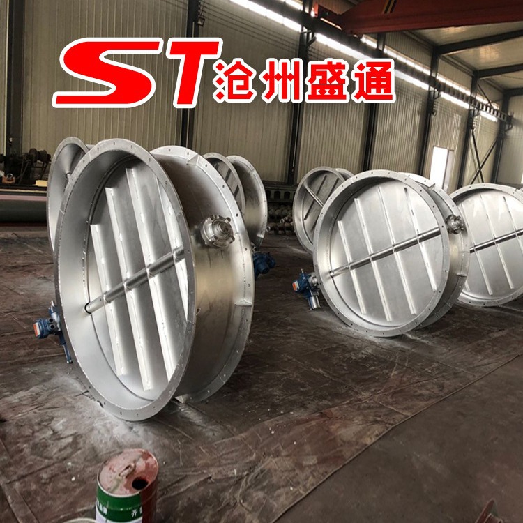 电动蝶阀 dn900烟道高温全自动风门 远程电动风门厂家