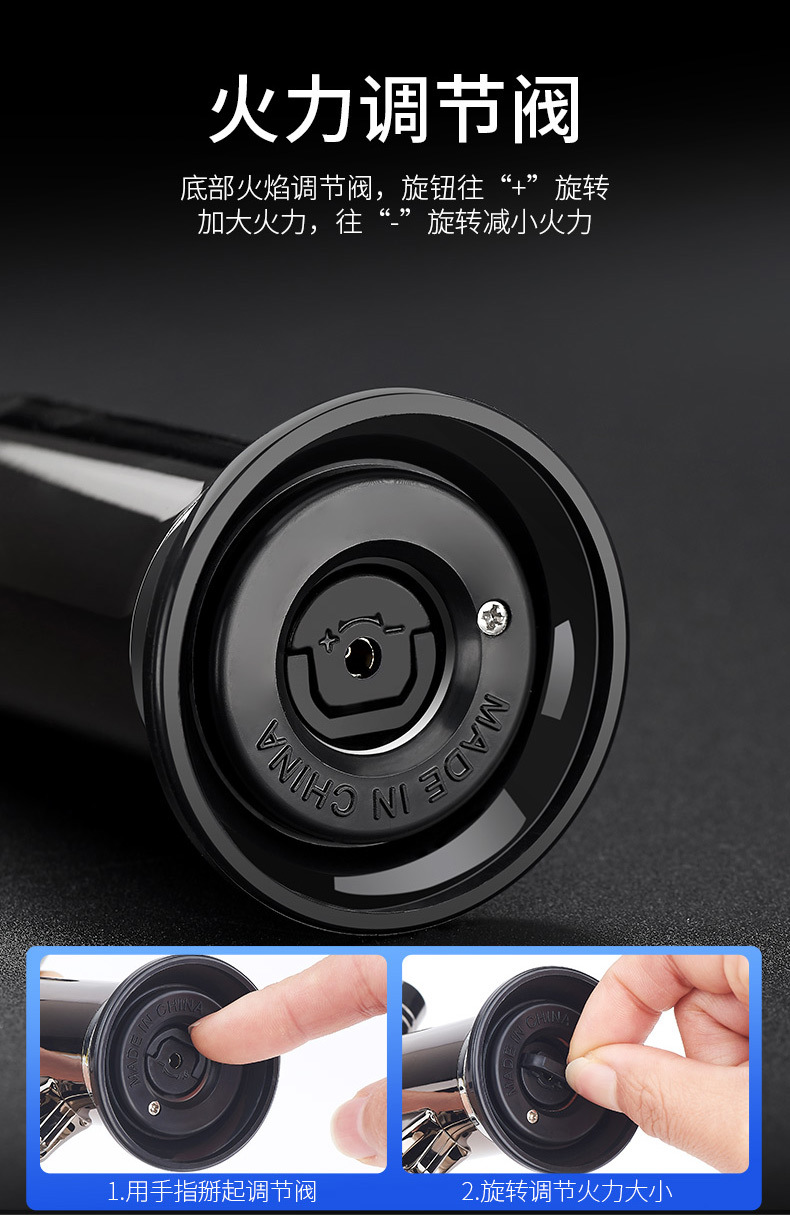 直冲喷枪详情_08.jpg?x-oss-process=image/format,png