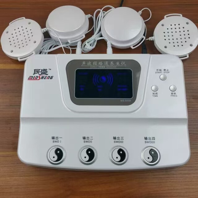 メーカーは音波通絡器の音波気血器を供給しています。家庭用マッサージ器はプレゼントの経絡を販売します。|undefined