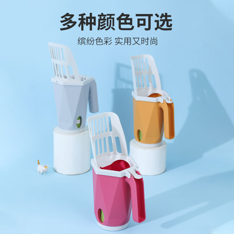 Nueva combinación de bolsa de basura PP de una sola pieza para gatos pala de basura traje de gato y perro mascota pick-up artefacto Amazon al por mayor