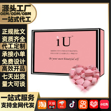 Դ�^�S�ҳ�ƷiU��Ƭ�ǹ�΢��ͬ���ֱ�����lһ�����lˮ��