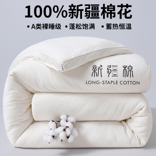 A�100%�½��޻����Ӻ񶬱����ﱻ���ޱ��ӌW������ȫ�ޱ�ů��о