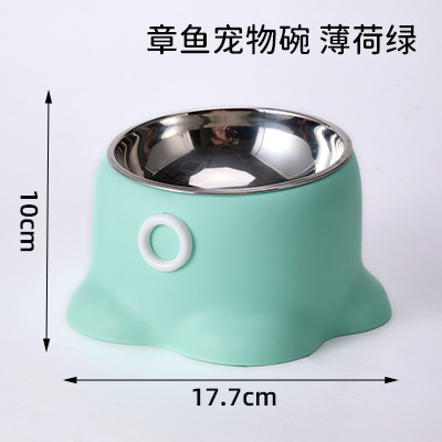 Nuevo tazón para gatos para mascotas, tazón para perros, tazón para gatos, suministros para gatos, comida y agua, fuente de tazón individual, venta al por mayor transfronteriza de fábrica