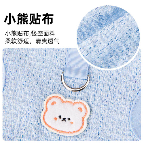 Cute cartoon breathable bear patch cat traction vest two-legged dog pet clothes