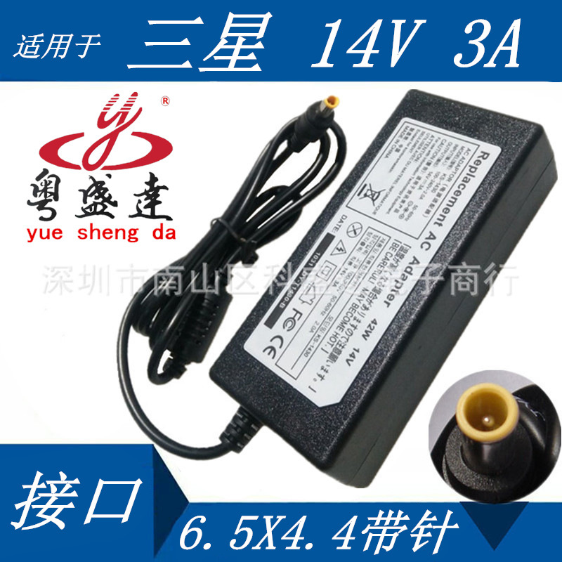 SuitAble for SAmsung LCd DisplAy LS22C150 Power TrAnsformer DC14V 3A SAmsung DisplAy Power Supply