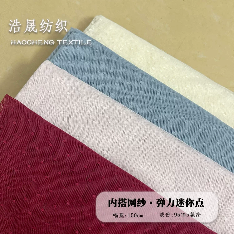 Soft elastic mesh, base body-friendly underwear, cloth, (Physicals)