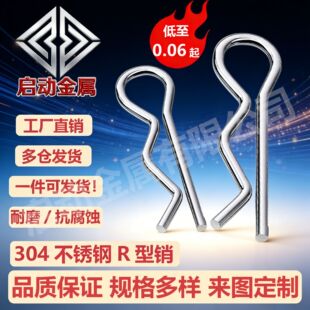 304���P䓲���R���_�ڲ��N�����B���]���i�NM116~M6135���N���l