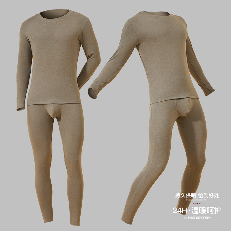 Comfortable Thermal Underwear for Men, Brushed Fleece, Seamless, Cold-Proof, Warm, Autumn and Winter Set