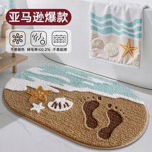 ��ԡ����ˮ�؉|���s�l���g�_�|�����T�ڷ����|ϴ��̨�Ӻ��̺