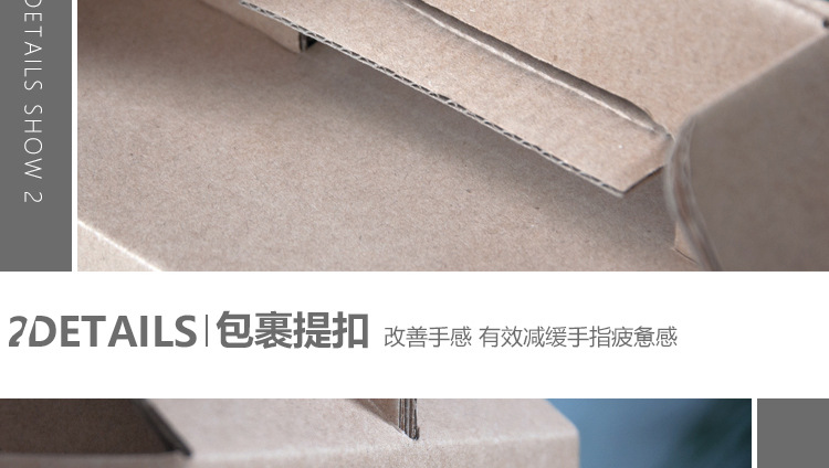 水果-细节描述_03