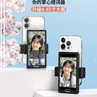 Jinma Ph05-Max Mobile Phone Rear Selfie Display Mirror High-Definition Internet Celebrity Live Photo Taking
