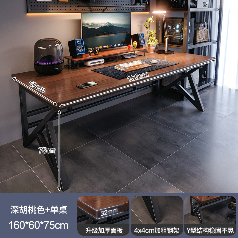 Escritorio de computadora Escritorio de escritorio Escritorio de estudio para estudiantes Dormitorio Hogar Escritorio grueso Apartamento pequeño Escritorio simple para deportes electrónicos