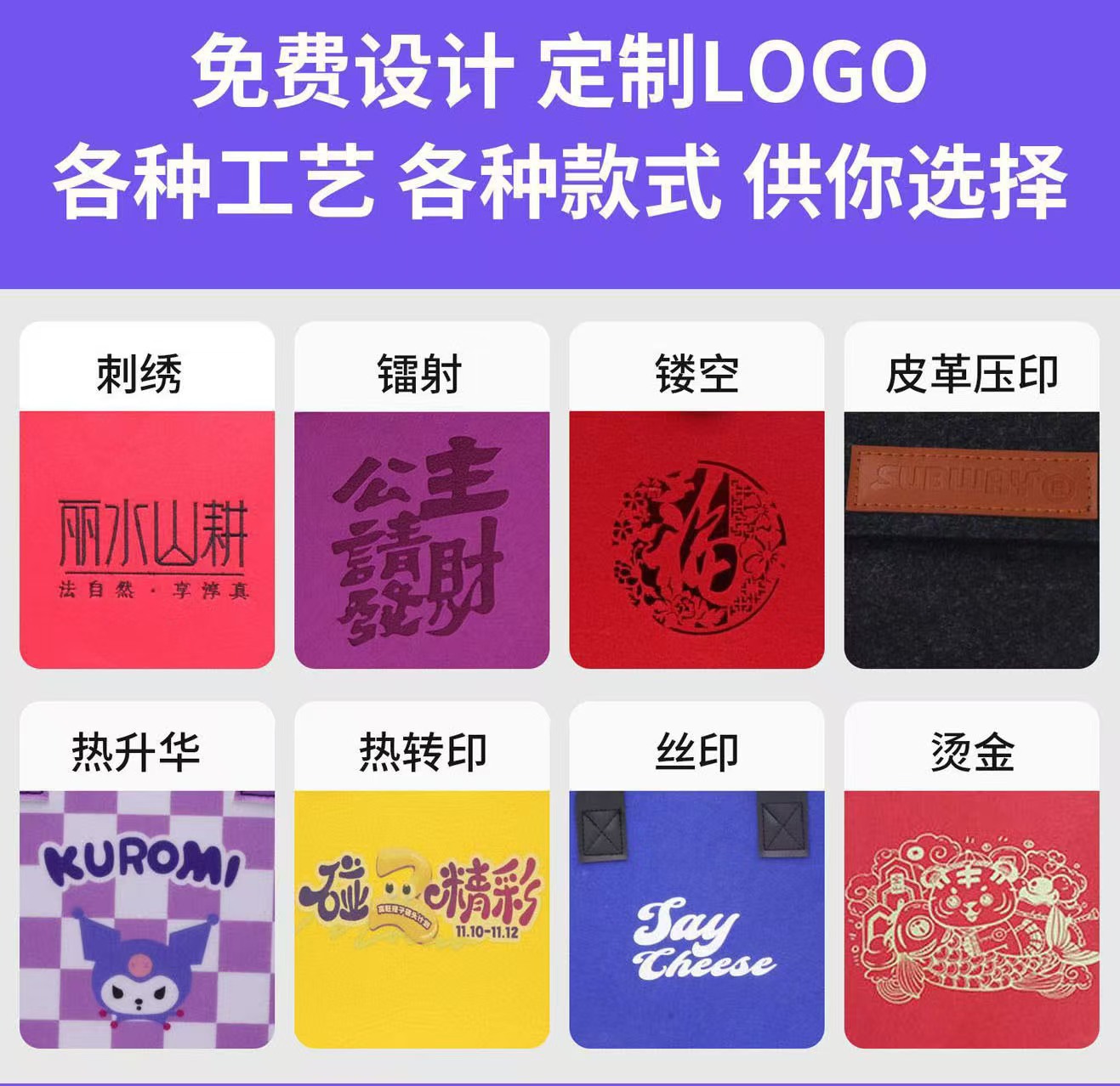 O1CN016wvjfJ1VHfqiqMUG5_!!2218