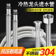 304���P䓲��y�� ϴĘ�� ̨���� �N��ˮ���^���^�� �����Mˮܛ��