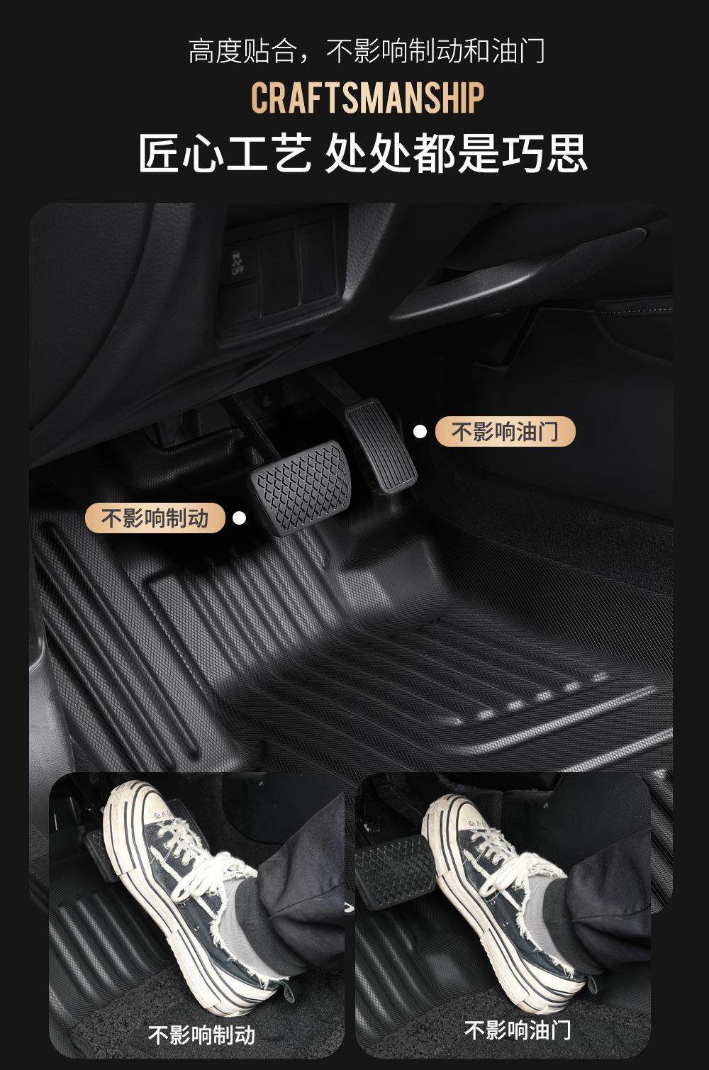 Tpe Car Floor Mats Byd Song Plus Dmi Semi-Enclosed Plus Ev Carpet 21-25 Models High-End Starry Sky Carpet
