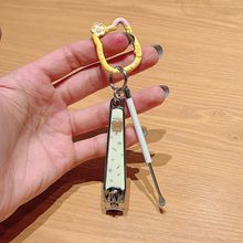 创意可爱黄油小熊钥匙扣指甲刀套装挖耳勺卡通闺蜜情侣钥匙链挂件