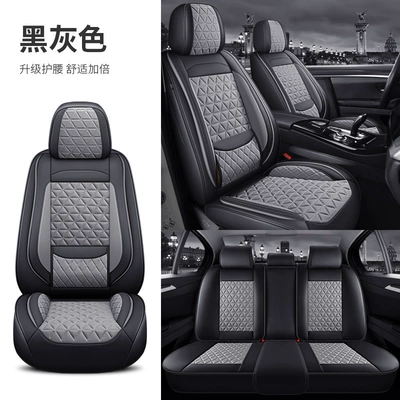 Europe and America Cross-Border, Four Seasons Pad - black-and-gray-solid-waist-standard-version-general-purpose